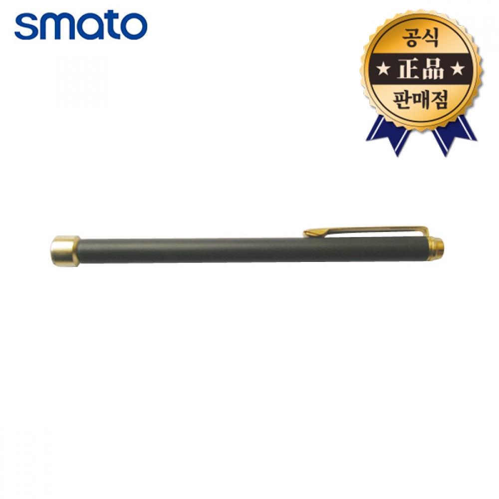 

Инструмент для захвата Smarto PU02, магнитный магнитный инструмент, магнитный стержень, магнитные щипцы