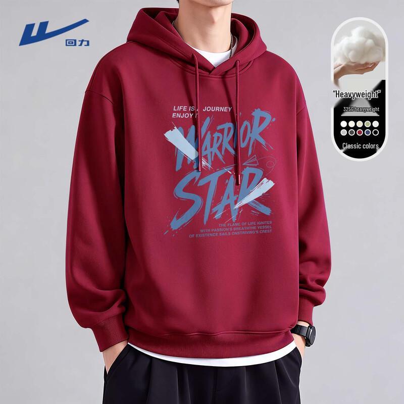 Warrior Men's Casual Hooded Cotton-Blend Pullover Sweatshirt