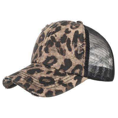 Mesh Leopard Leopard Print CA642 [White Fang] Cap, Print, Hat, Sports, Running, Outdoor, Women's (Leopard Print)