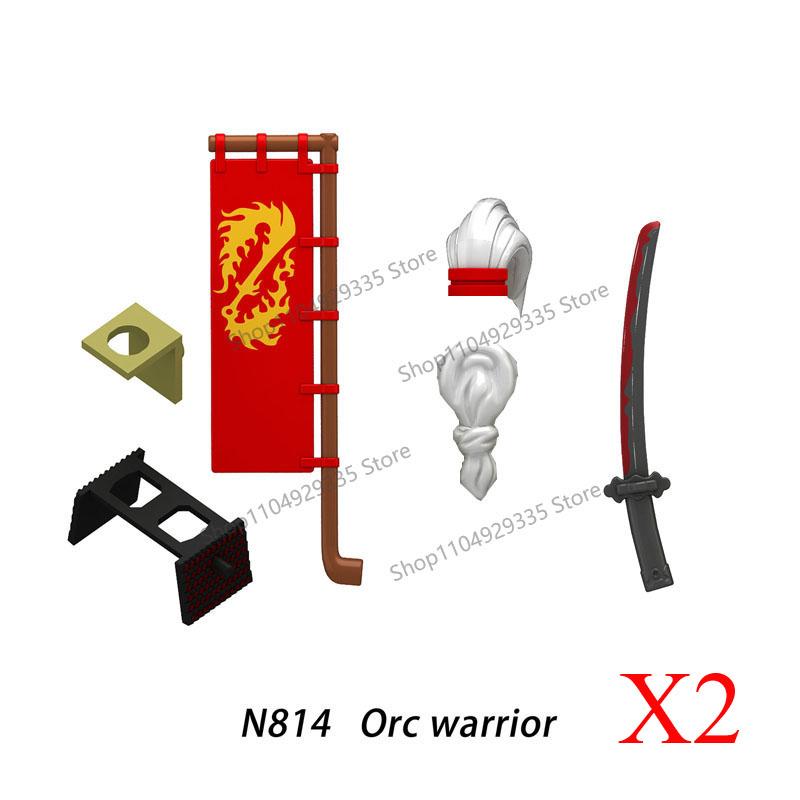 N813A N814 MOC Medieval Orcs Building Blocks Game Series Mini Action Figures Orc Warrior Mage Armored Wolf Mount Kids Model Toys