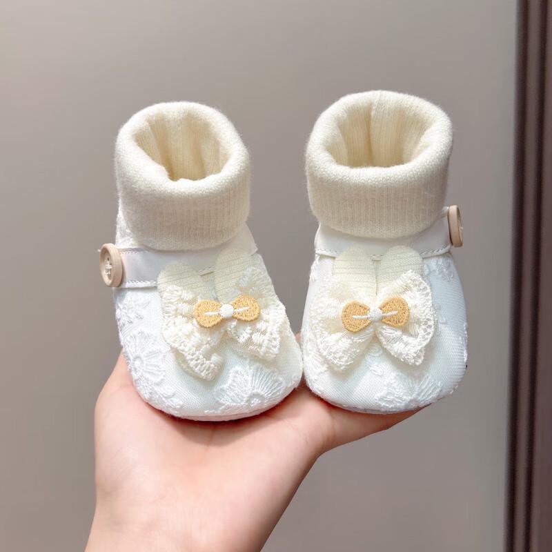 

Autumn/Winter Baby Walker Shoes: Non-Slip, Soft Sole Socks for 0-12 Months M 12.5cm (7-15 months)