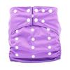Children's Waterproof Round Ear Fleece-Lined Cotton Cloth Diaper, Ages 3-8