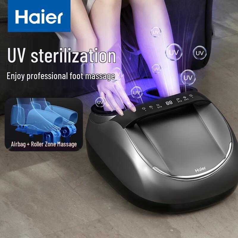 

Haier Foot and Leg Massager with Hot Compress (HQZ-Z522HU9)