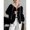 Knitted hooded jacket, winter new fashion versatile loose and thin top women