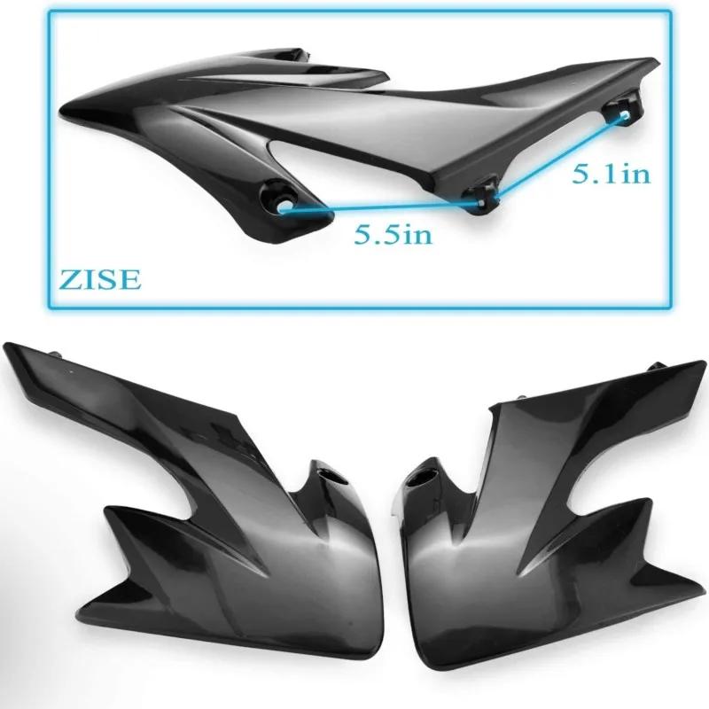 Motorbike fairing for various styles of motorbike protection suit motorbike ABS conversion accessories