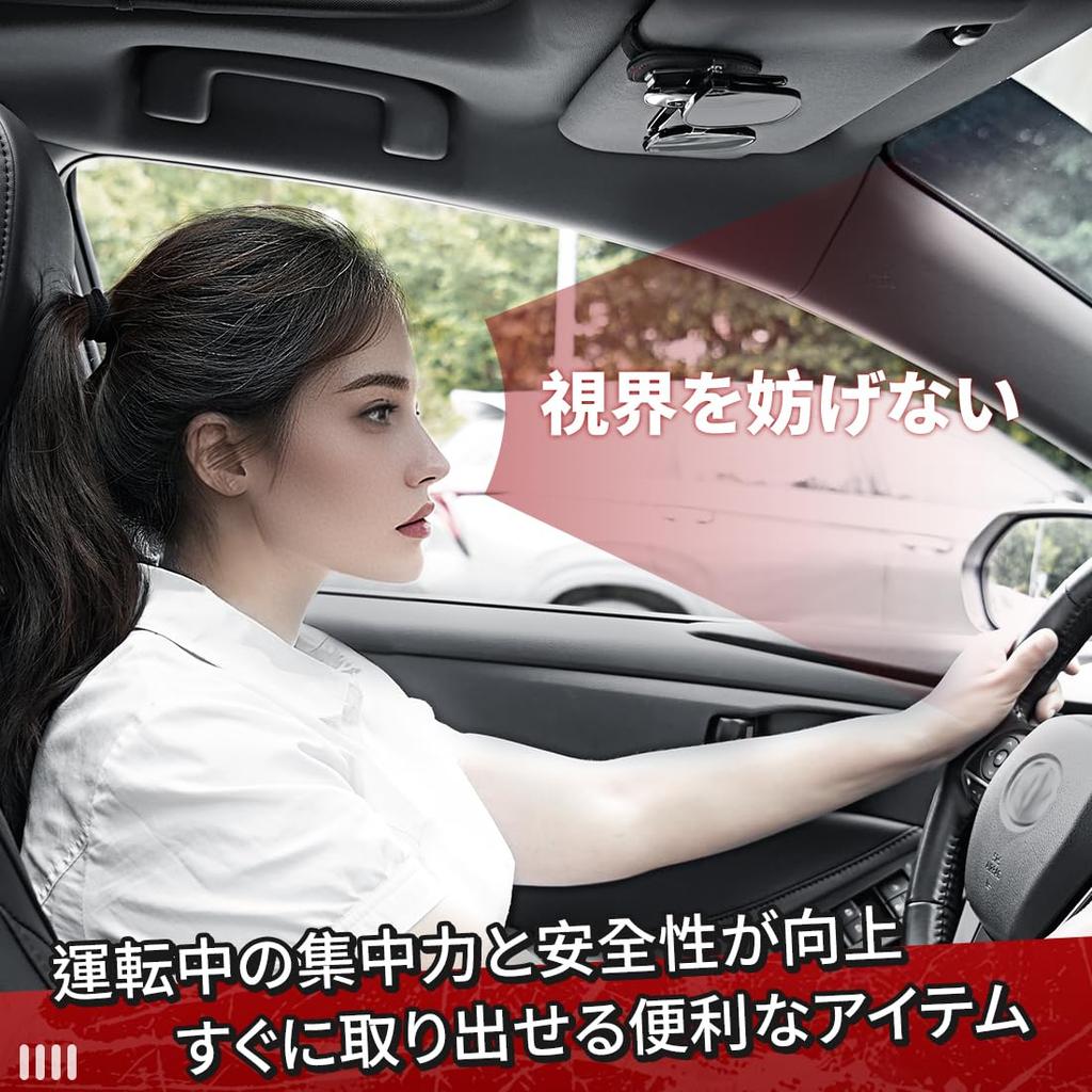 sunglasses holder for Vellfire and 40 series protects and features card Durable and this car glasses clip features a Iron Man design and a stylish