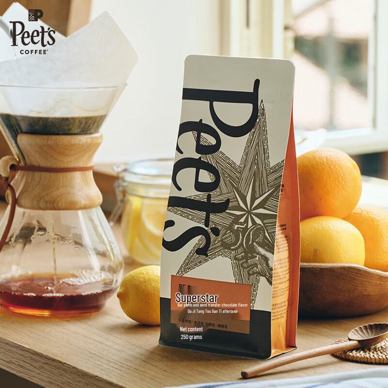 Peet's Coffee Genesis Star Italian Blend Coffee Beans