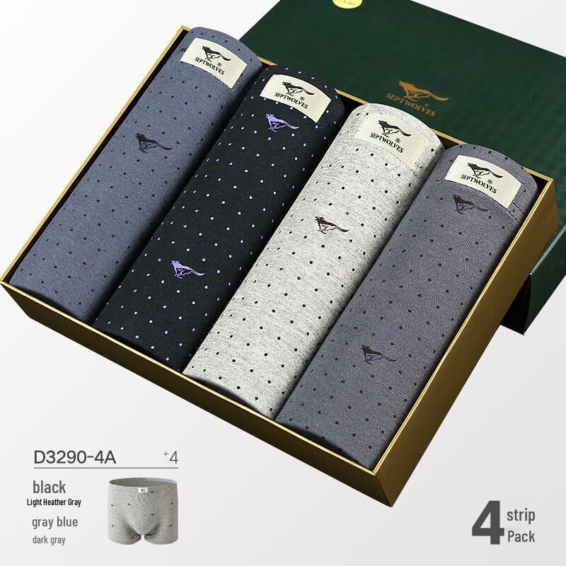 

Мужские боксеры-брифы из чистого хлопка Septwolves, 4 шт., D3290-4A 3XL