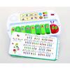 Gakken Sta:FulThe Very Hungry Caterpillar First Do-Re-Mi (Target Age: 1.5 Years or Older) 83061