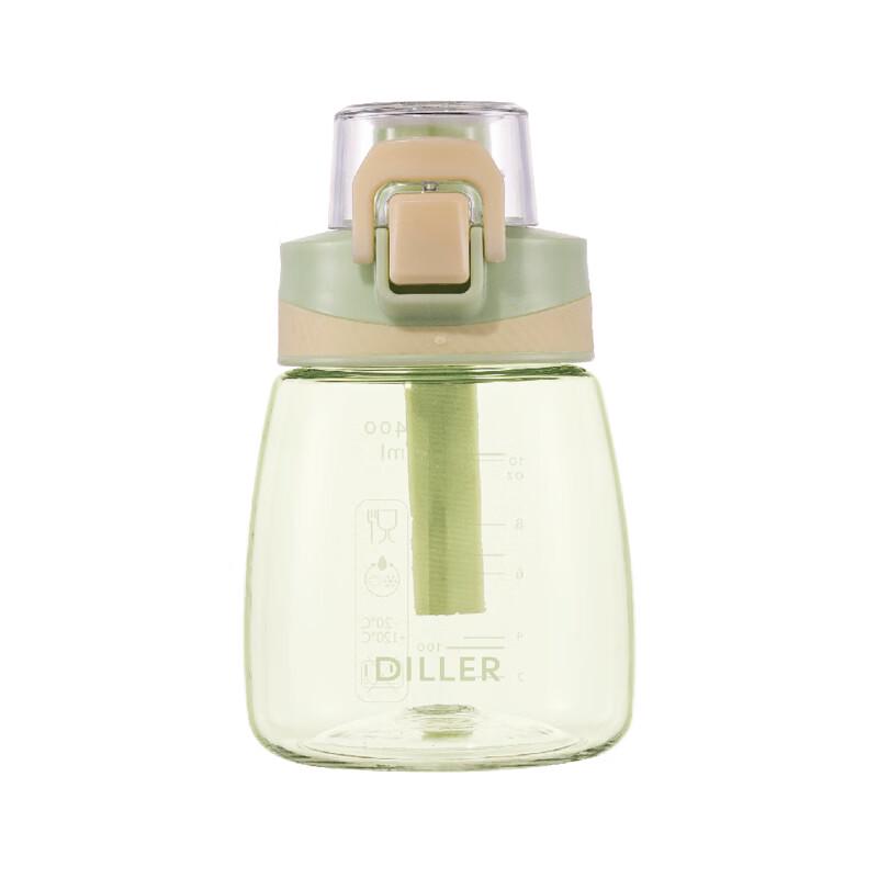 Dilebell Portable Plastic Tumbler