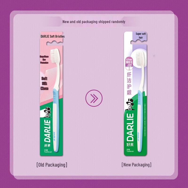 Darlie Soft Bristle Toothbrush