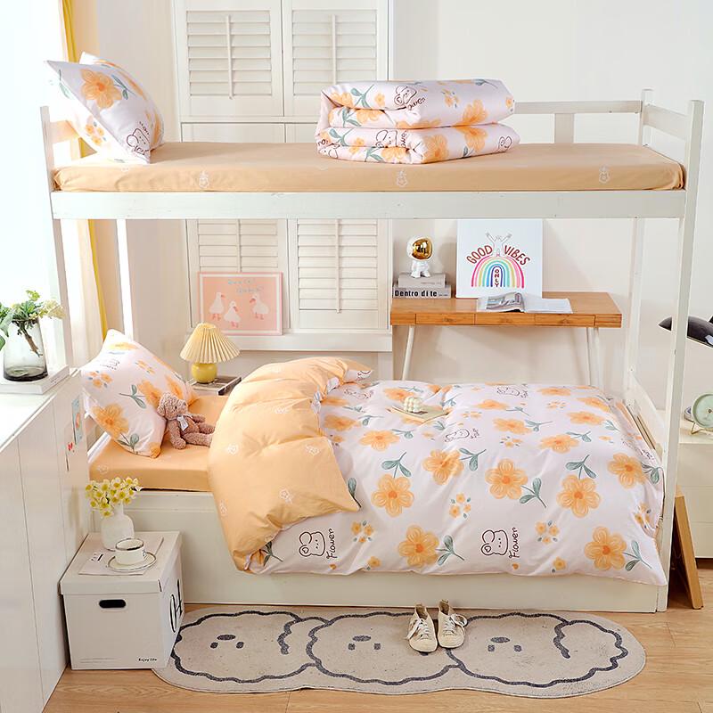 Pure Cotton Printed Student 3-Piece Flat Sheet Set