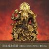 All Standing Buddha Ornament Nanhai Bodhisattva Statue for Home Living Room Shop Guanyin Copper St