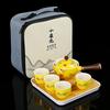Portable Travel Tea Set Xiaokang Bubble Lazy Automatic Tea Making Artifact Ceramic Business Gift
