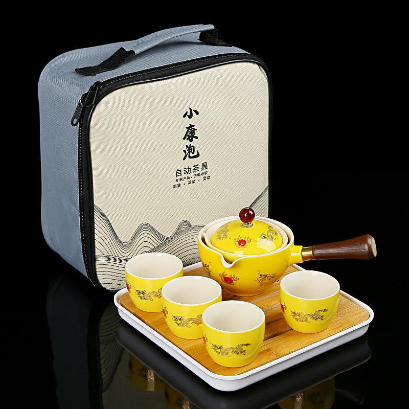 Portable Travel Tea Set Xiaokang Bubble Lazy Automatic Tea Making Artifact Ceramic Business Gift