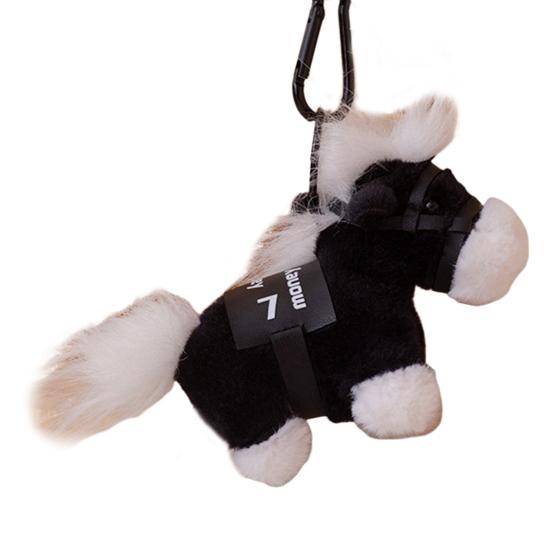 Pony Pendant Keychain 2026 Year of The Horse Plush Keyring Colorful Pony Doll Small Pony Bag Charm Gift for Kids