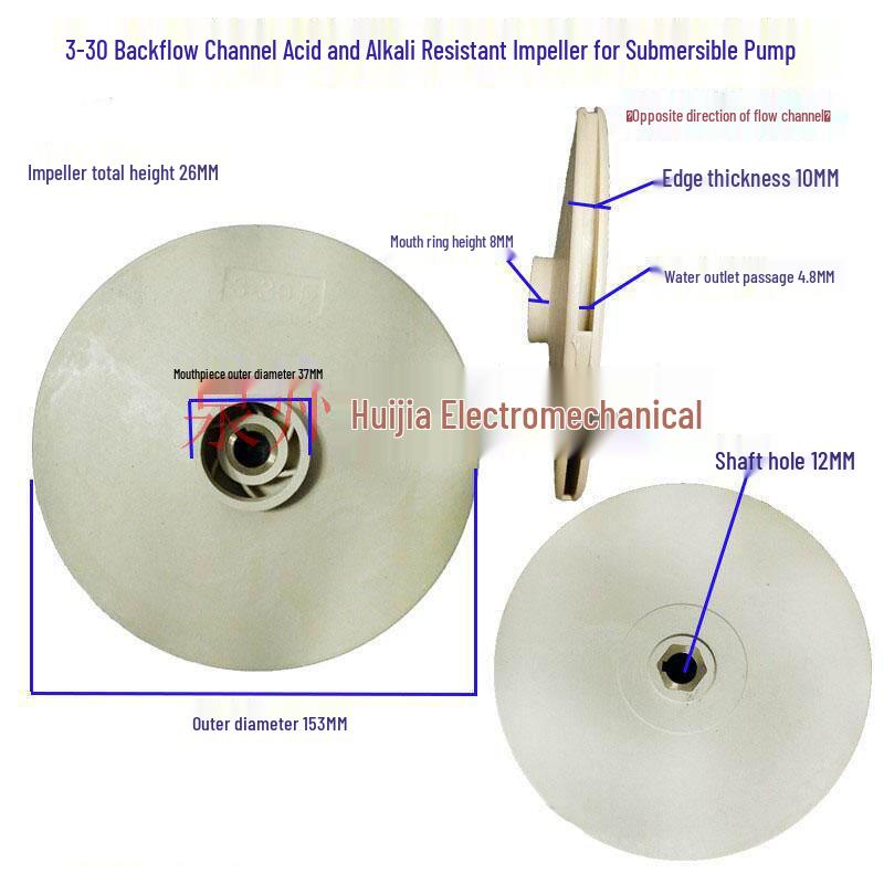 Acid/Alkali-Resistant Multi-Stage DC Water Pump with Plastic Impeller and Shaft