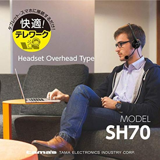 Tama Electronics TSH70K Stereo-Mini-Klinkenkabel mit Windschutz und leichten kabelgebundenen Kopfhörern für und Ideal als Headset für Webkonferenzen, 3,5 mm