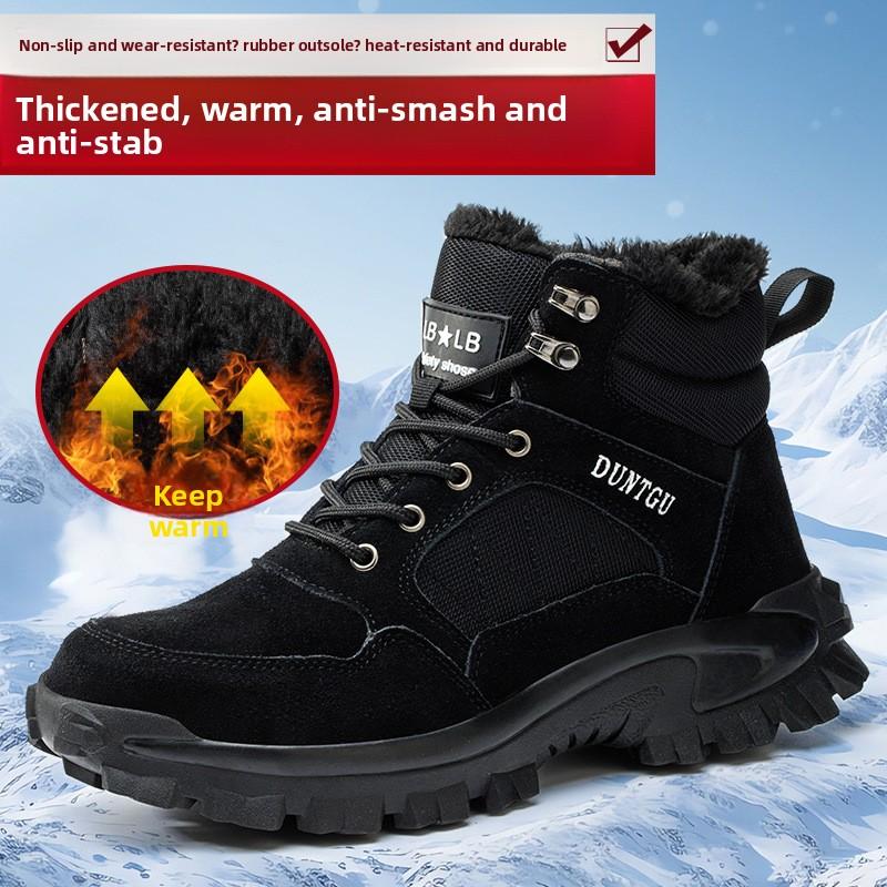 Steel Toe Safety Boots for Men Woman Winter Thickened Warm Boots Woman Sneakers Anti-smashing Work Shoes Men Protective 36-46