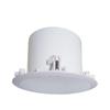HuiDu RS-808H Coaxial Ceiling Speaker (CN version)