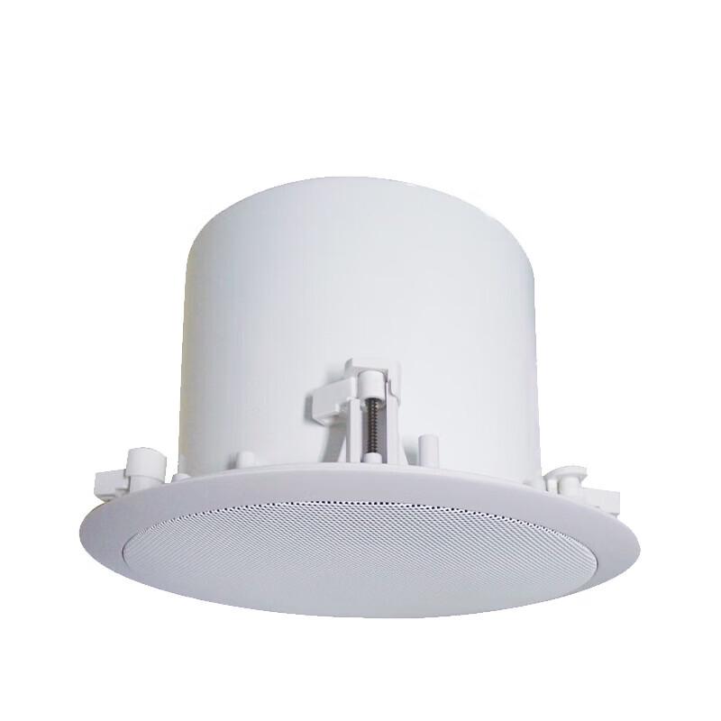 HuiDu RS-808H Coaxial Ceiling Speaker (CN version)
