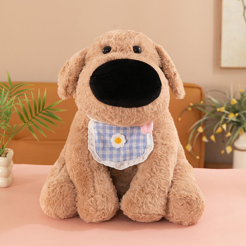 Nose Big Creative Dog Plush Toy Goofy Plush Gift Children Holiday Gift Doll