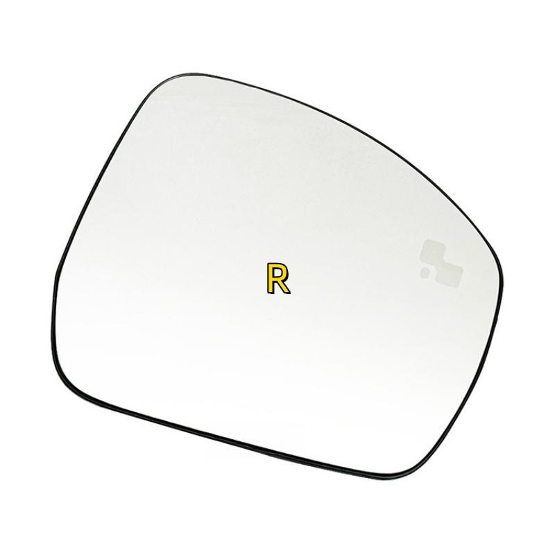 Car Left/Right Side Heated Mirror Glass For Range Rover/Sport Discover 13-22 Blind spot auxiliary lenses for Rearview mirror