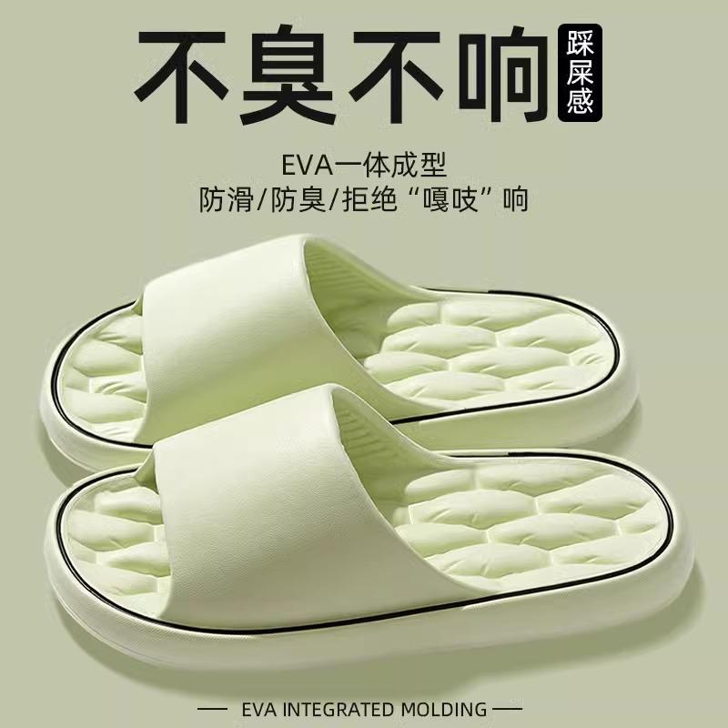 Hausschuhe Damen Sommer Indoor Zuhause Neues Zuhause Badezimmer Rutschfest Eva Deodorant Sandalen Herren