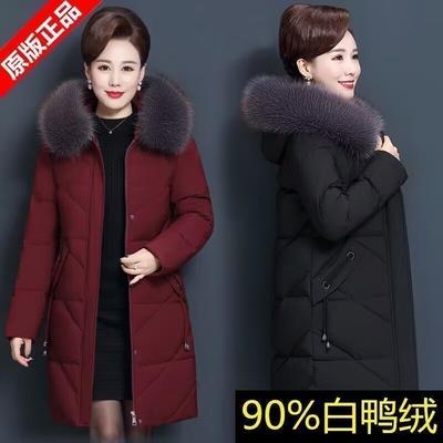 Cold-proof Middle-aged and Old Mother Down Jacket, New Fashionable Warm White Duck Down Fox Fur Jacket