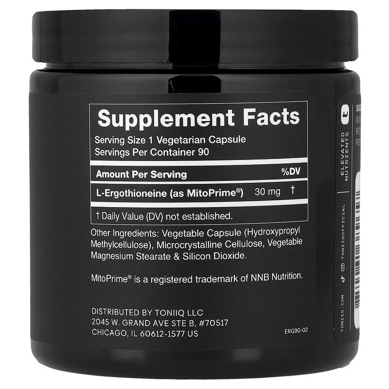 L-Ergothioneine, 30 mg, 90 Capsules
