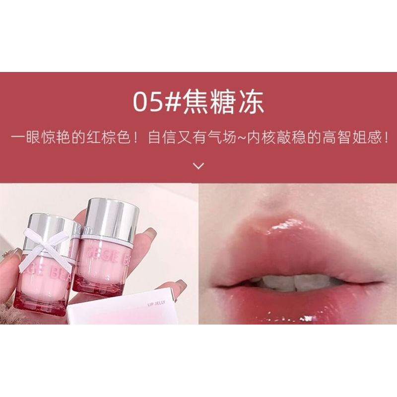 Gege Bear - Crystal Transparent Lock Light Lip Jelly - 4-5