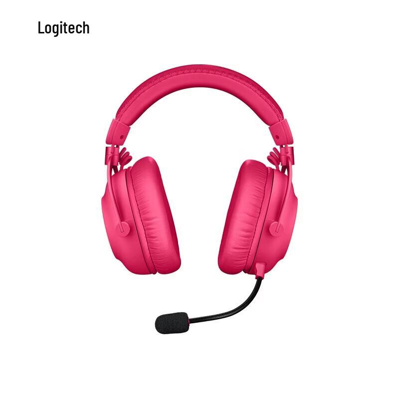 Logitech G PRO X 2 Lightspeed Wireless Gaming Headset