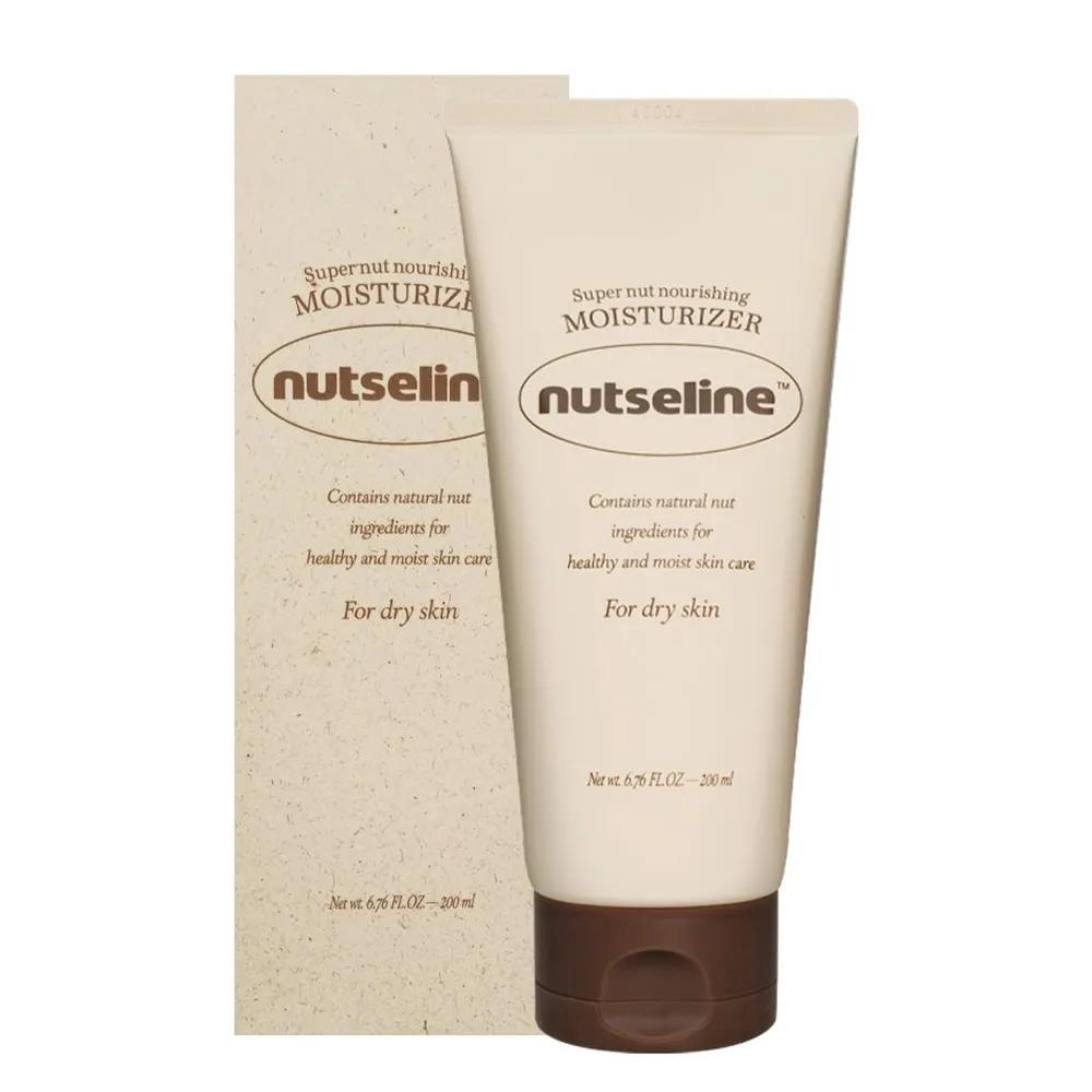 Nutseline Super Nut Unscented Body Lotion 200ml Tube Type High Moisturizing for the Whole Family
