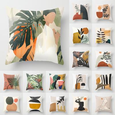 Abstract Modern Art Brown Cushion Covers Polyester Geometric Plants/Portrait Sketch Pillow Cover Decorative Couch Throw Pillows