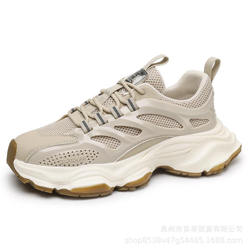 Neue atmungsaktive Mesh-High-Quality-Vierjahreszeiten-Sport- und Freizeitschuhe für Väter Laufen