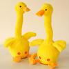 Cute Repeating Talking Duck Children'S Plush Toy Fun Gift Twisting Imitation Talking Dancing Music Recording Toy Educational