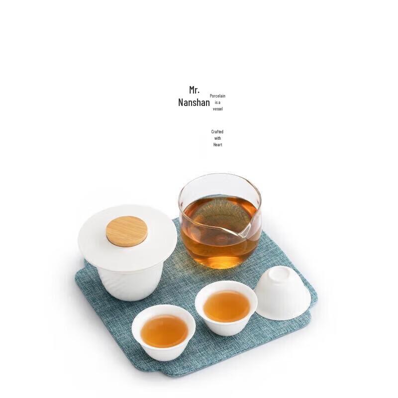 Mr. Nanshan Portable Ceramic Gongfu Tea Set
