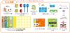 Kumon Publishing Tale-Bot Pro Set (White, TB-01) - Educational Toy for Ages 3 and Up