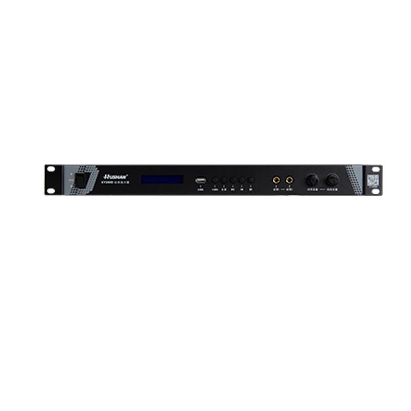 Hushan XY260D Power Amplifier (CN version)