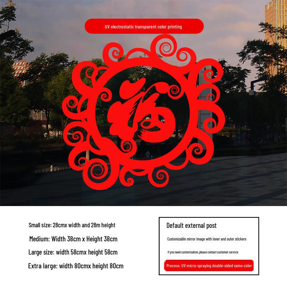2025 Year of the Snake Fu Character Window Clings: Festive Static Electric Décor for Doors & Glass