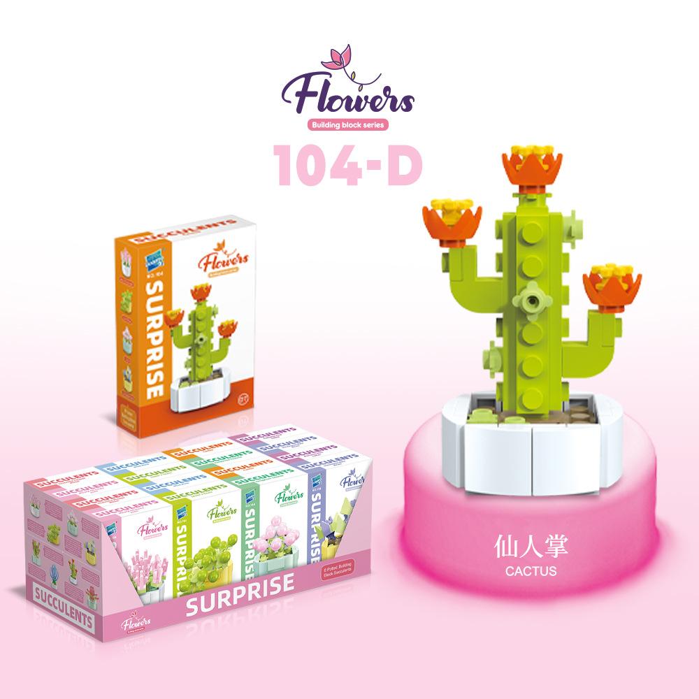 Children'S Educational Small Particle Mosaic Building Block Flower 104 Series 32 Potted Plant Simulation Rose Succulent Building Block Toy
