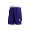 adidas Basketball Shorts Men's Multicolor Moderate Straight Fit Pants DY6599