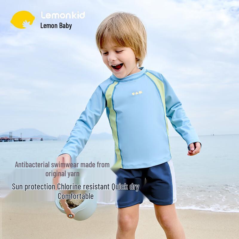 Lemonkid Kids Long Sleeve UV Protection Two-Piece Swimsuit