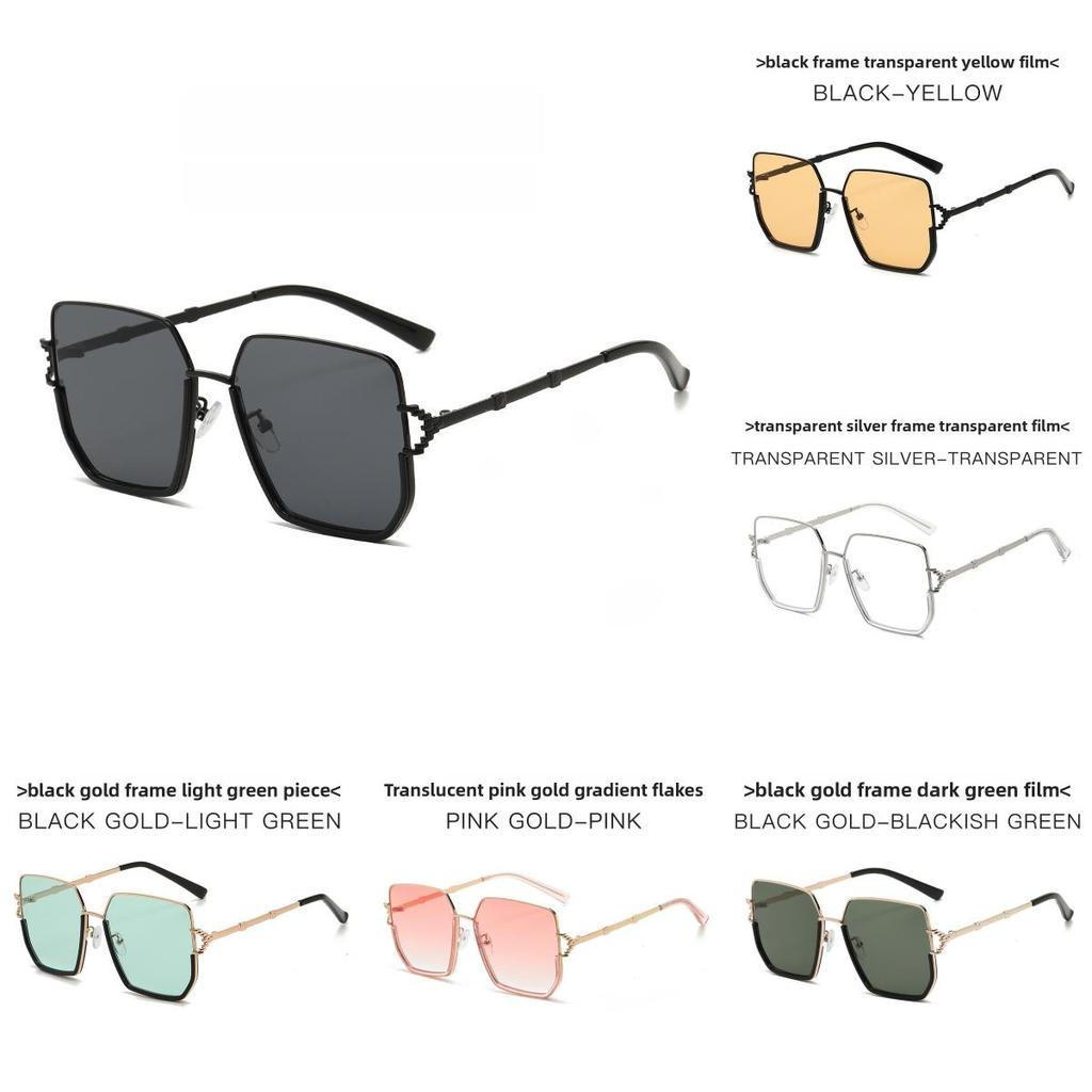 Fashion Square Sunglasses With Uv400 Protection For Travel And Outdoor Activities
