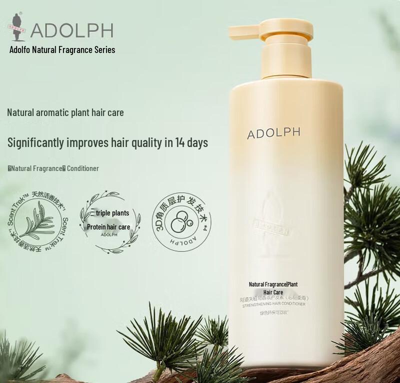 

Adolfo Core-Tough Smooth Hair Conditioner