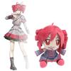 23CM Cute Cartoon Game Anime Kasane Teto Plush Toys Soft Cosplay Figure Plushie Peripheral Doll Fan Girl Birthday Accompany Gift
