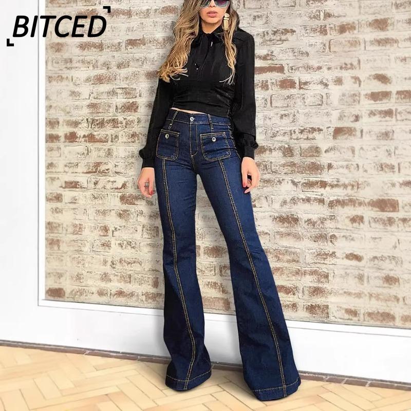 BITCED Women's Fashion Casual Solid Color Print Pants & Capris