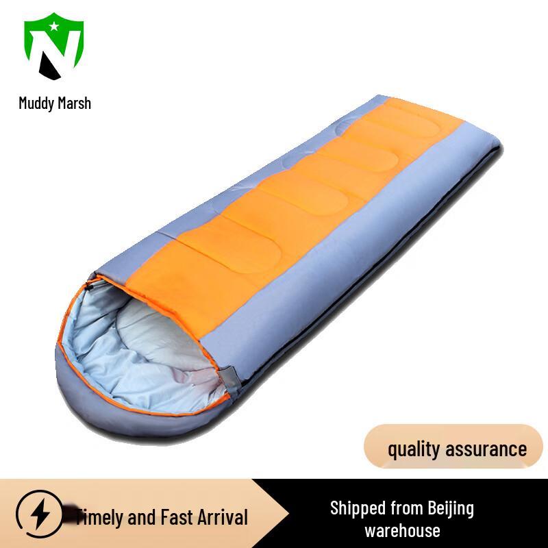 

Nize 1.8kg Lightweight Cotton Sleeping Bag