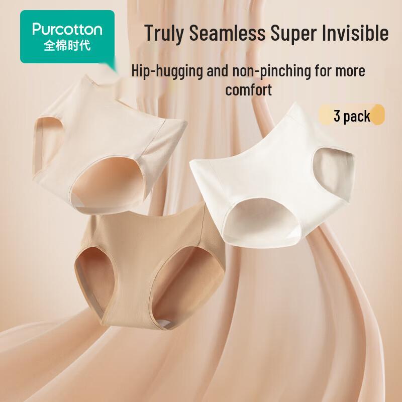 PurCotton Women's Seamless 7A Antibacterial Cotton Briefs (3-Pack)