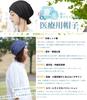 Andeor Knit Hat for Men and Summer Even in Lightweight and Refreshing Breathable and Care Knit Gentle on the Solid Unisex Dark Gray Women, [Cool